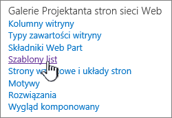 Łącze szablony list na stronie Ustawienia witryny