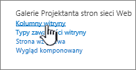 Opcja kolumny witryny na stronie ustawień witryny