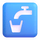 Emoji de torneira de água do Teams
