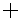 Ícone de cruz na parte superior da tela