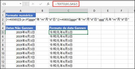 Imagem da aplicação do formato Gannen com a função de texto: =TEXT(A1,$B$2), onde B2 hospeda a cadeia de caracteres de formato Gannen.