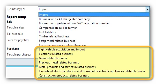 This images shows the newly added types in the Business type field.