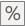 O número do formato Excel como ícone por cento