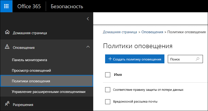 Подключение заблокировано вследствие превышения лимита времени teamviewer