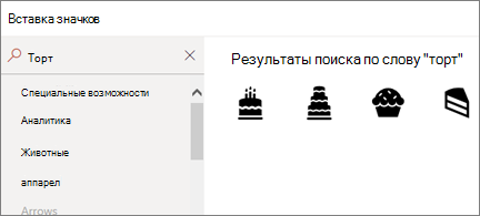 что нового в excel 365. Смотреть фото что нового в excel 365. Смотреть картинку что нового в excel 365. Картинка про что нового в excel 365. Фото что нового в excel 365