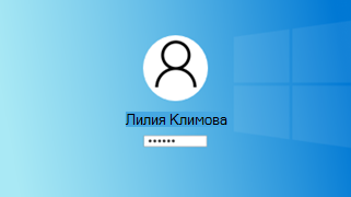 Код ошибки утопленник майнкрафт Windows 10