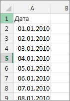 Столбец "Дата" в Excel