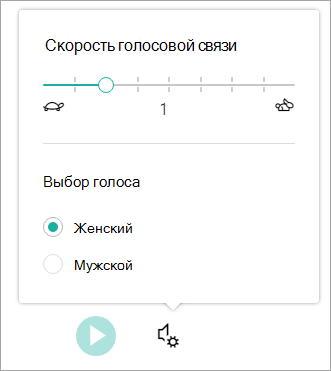 Что такое иммерсивное средство чтения. Смотреть фото Что такое иммерсивное средство чтения. Смотреть картинку Что такое иммерсивное средство чтения. Картинка про Что такое иммерсивное средство чтения. Фото Что такое иммерсивное средство чтения