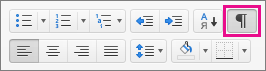 На вкладке "Главная" нажмите кнопку "Показать все непечатаемые символы", чтобы отобразить знаки форматирования.