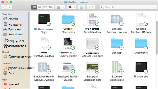 Снимок экрана: интеграция с Finder на компьютере Mac с наложением синхронизации для синхронизируемых файлов