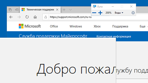 Где клавиша с логотипом windows