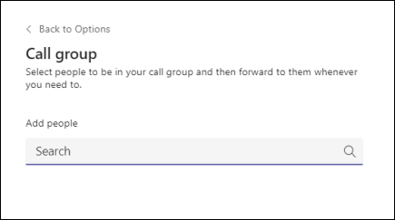 Teams — добавление пользователей для вызова экрана группы
