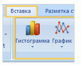   Excel 2007   -  6