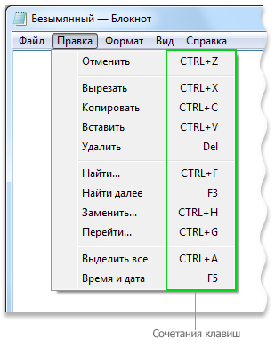 Последовательность клавиш 0 5 нажатых на клавиатуре выведет в документе mathcad следующую строчку