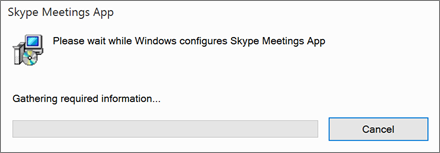 Ожидание установки приложения "Собрания Skype"