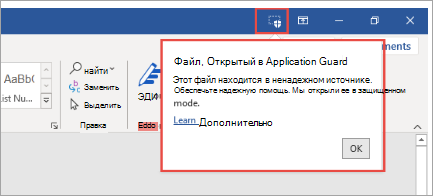 что нового в excel 365. Смотреть фото что нового в excel 365. Смотреть картинку что нового в excel 365. Картинка про что нового в excel 365. Фото что нового в excel 365