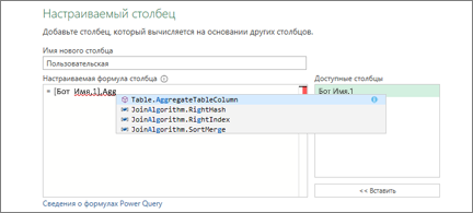 что нового в excel 365. Смотреть фото что нового в excel 365. Смотреть картинку что нового в excel 365. Картинка про что нового в excel 365. Фото что нового в excel 365