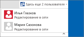 Майкрософт шарепоинт что это. Смотреть фото Майкрософт шарепоинт что это. Смотреть картинку Майкрософт шарепоинт что это. Картинка про Майкрософт шарепоинт что это. Фото Майкрософт шарепоинт что это