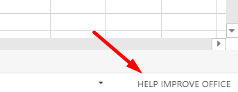 Помощь по улучшению Office