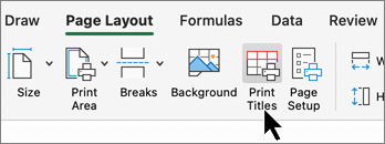 Как отобразить заголовок таблицы на каждой странице в Excel
