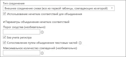 что нового в excel 365. Смотреть фото что нового в excel 365. Смотреть картинку что нового в excel 365. Картинка про что нового в excel 365. Фото что нового в excel 365