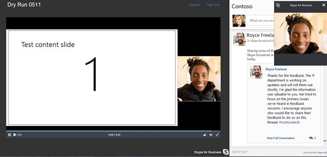 Широковещательный показ собраний в Skype с интеграцией Yammer