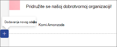Snimak ekrana dugmeta "Dodaj novi odeljak".