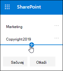 Dodajte vezu ili oznaku u podnožje na SharePoint sajtu za komunikaciju.