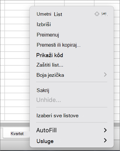 Meni "Zaštita radne sveske" nije dostupan za MacOS