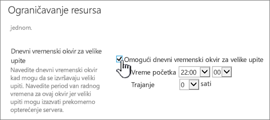 Stranica sa postavkama aplikacije za centralnu administraciju sa istaknutom stavkom „Dnevni prozor vremena“