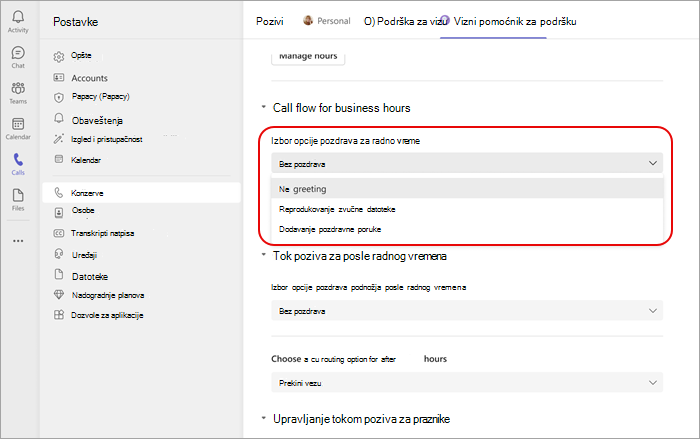 Screenshot showing greeting option menu for business hours