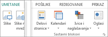Snimak ekrana grupe „Sastavni blokovi“ na kartici „Umetanje“ u programu Publisher.