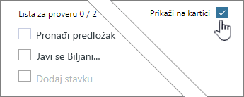 Kliknite na dugme "Prikaži na kartici" da biste prikazali listu za proveru