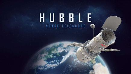 Konceptualna slika naslovne strane 3D Hubble prezentacije