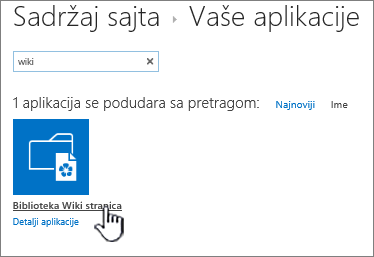 Sadržaj sajta sa istaknutom pločicom wiki aplikacije