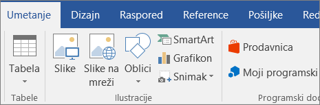 Click the Insert tab, can then click SmartArt