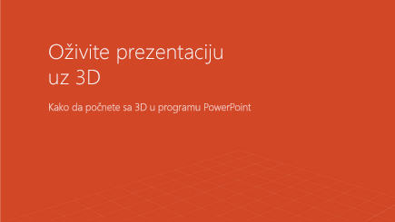 Snimak ekrana naslovne strane sa 3D PowerPoint predloškom