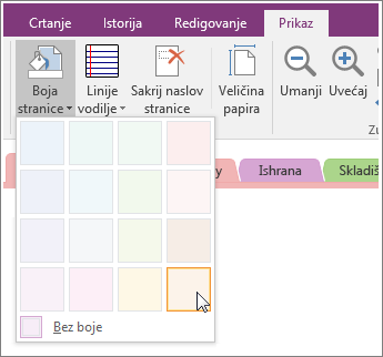 Screenshot of the Page Color button in OneNote 2016.