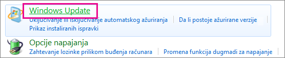 Windows Update veza u kontrolnoj tabli