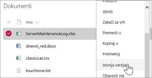Meni „Biblioteka dokumenata“ koji se dobija desnim klikom miša sa markiranom stavkom „Istorija verzija“