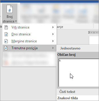 Snimak ekrana koji prikazuje izbor broja stranice u formatu čistog formata na trenutnoj poziciji u dokumentu