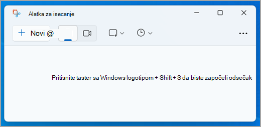 Interfejs alatke za isecanje u programu Windows 11.
