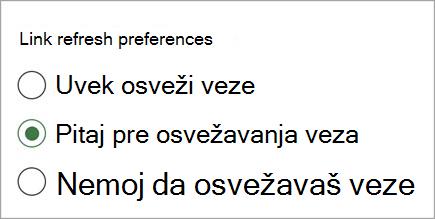 Link refresh preferences screenshot one version two.jpg