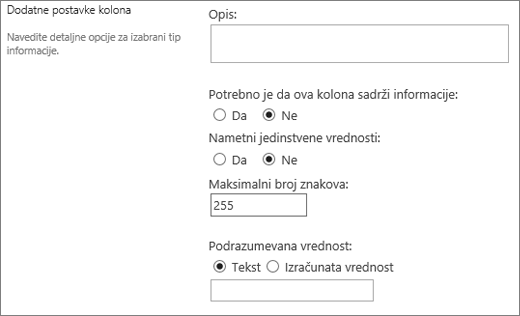 Choices for single line of text column