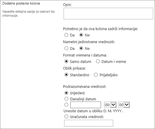 Choices for the date time column