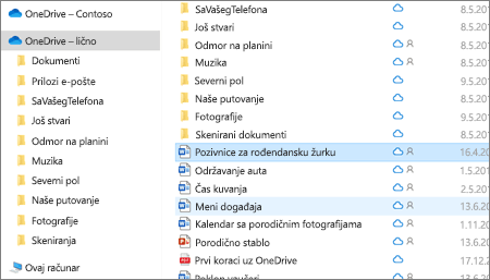 Snimak ekrana koji prikazuje ličnu OneDrive fasciklu u Istraživaču datoteka.