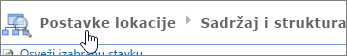 Breadcrumbs in the Question order dialog with the next level up highlighted.