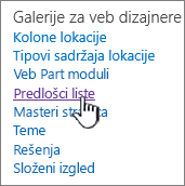 Povezivanje predložaka liste na stranici "postavke sajta"