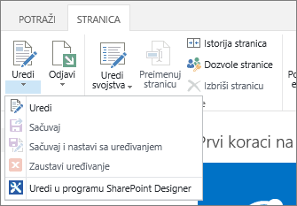 Traka stranice sa onemogućenim dugmadima