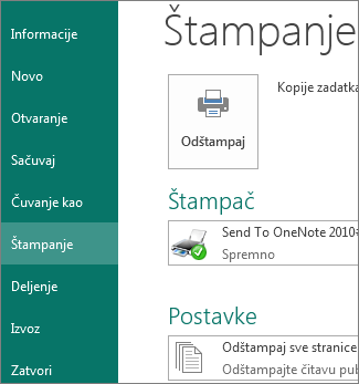 Snimak ekrana opcija „Štampanje“ u programu Publisher.
